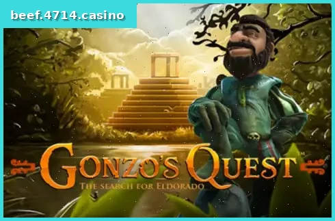 Gonzo's Quest