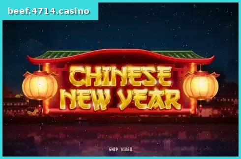 Chinese New Year