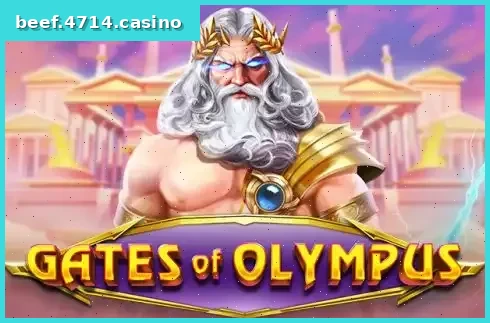 Gates of Olympus