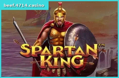 Spartan King