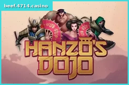 Hanzo's Dojo